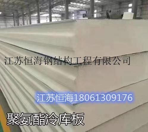 恒海鋼構推出創新產品 四川巴中聚氨酯PU金屬幕墻板與一體保溫板