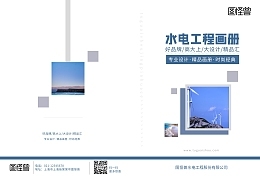 在線(xiàn)圖片制作平臺(tái) 輕松設(shè)計(jì)產(chǎn)品廣告模板，提升營(yíng)銷(xiāo)效率